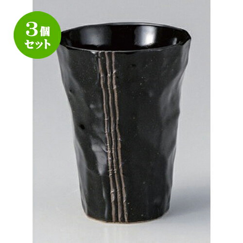 3ĥåȡ ե꡼å ޥ֥顼 [ 8 x 10.5cm (260cc) 190g ] | ե꡼å ֥顼 å å ӡ...