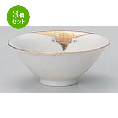 3ĥå    [ 7.5 x 3cm (50cc) 50g ] |  礳   Ǯ   ܼ С ba...