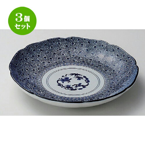 3個セット☆麺皿☆古染松竹梅パスタ...