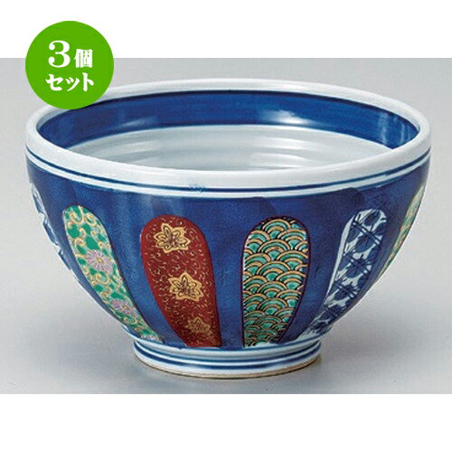 3個セット☆ 多用丼 ☆菊彫祥瑞5.5多用丼 [ 17 x 10.2cm 690g ] | お好み丼 丼ぶり カフェ丼 鉢 ラーメン そば うどん ボウル 食器 業務用 飲食店 カフェ うつわ 器 おしゃれ かわいい ギフト プレゼント 誕生日 贈り物 贈答品 食器セット
