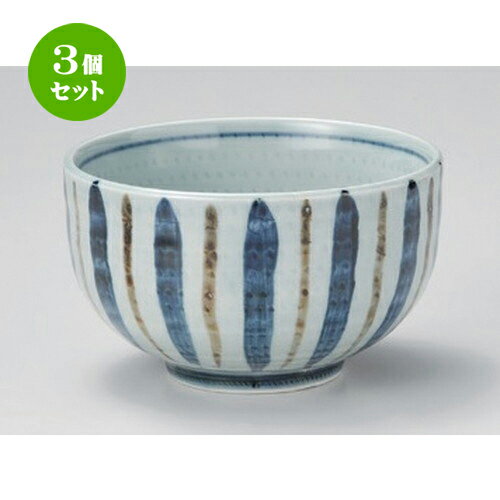 3個セット☆ 多用碗 ☆とちり二色十草4.5丼 [ 14 x 8.5cm 543g ] | 多用丼 サラダ 麺類 スープ 食器 業務用 飲食店 カフェ うつわ 器 おしゃれ かわいい お洒落 可愛い ギフト プレゼント 引き出物 内祝い 結婚祝い 誕生日 贈り物 贈答品 おすすめ 食器セット