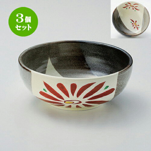 3個セット ☆ ボール ☆百花7.0ボール [ 21.8 x 8.6cm 971g ] | 中鉢 盛鉢 取り鉢 ボウル 中 おすすめ 人気 食器 業務用 飲食店 カフェ うつわ 器 おしゃれ かわいい お洒落 ギフト プレゼント 引き出物 内祝い 結婚祝い 誕生日 贈り物 贈答品 食器セット