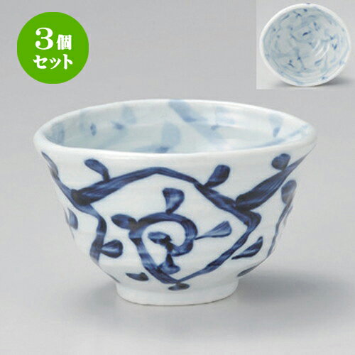 楽天せともの本舗3個セット☆ 多用碗 ☆内外唐草変型多用丼 [ 14 x 13 x 8.5cm 363g ] | 多用丼 サラダ 麺類 スープ 食器 業務用 飲食店 カフェ うつわ 器 おしゃれ かわいい お洒落 可愛い ギフト プレゼント 引き出物 内祝い 結婚祝い 誕生日 贈り物 贈答品 おすすめ 食器セット