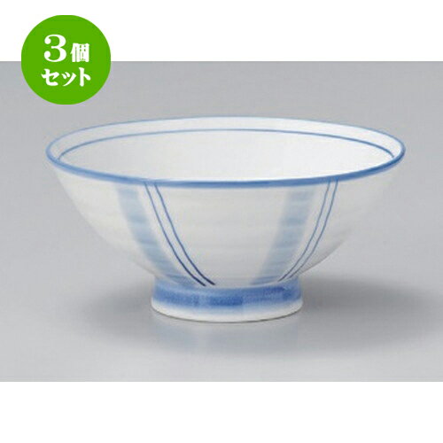 3個セット☆ 飯碗 ☆親子十草中平 [ 11.6 x 5.2cm 149g ] | ちゃわん お茶碗 飯碗 ご飯茶碗 白米 人気 おすすめ 食器 業務用 飲食店 カフェ うつわ 器 おしゃれ かわいい ギフト プレゼント 引き出物 誕生日 贈り物 贈答品 食器セット