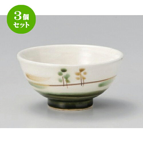 3個セット☆ 飯碗 ☆粉引風景茶碗 大 [ 11.5 x 6.5cm 196g ] | ちゃわん お茶碗 飯碗 ご飯茶碗 白米 人気 おすすめ 食器 業務用 飲食店 カフェ うつわ 器 おしゃれ かわいい ギフト プレゼント 引き出物 誕生日 贈り物 贈答品 食器セット