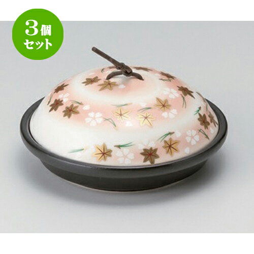 3個セット☆ 会席鍋 ☆黒釉花遊ビ陶板 [ 17 x 7cm 595g ] | 人気 おすすめ 食器 洋食器 業務用 飲食店 カフェ うつわ 器 おしゃれ かわいい ギフト プレゼント 誕生日 食器セット