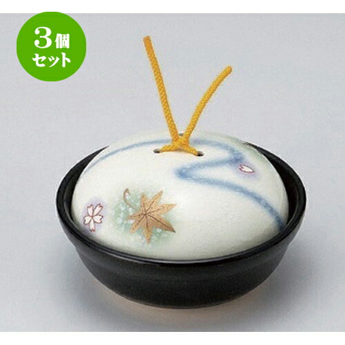 3個セット☆ 会席鍋 ☆流水春秋会席鍋 (中) [ 15 x 8cm 500g ] | 人気 おすすめ 食器 洋食器 業務用 飲食店 カフェ うつわ 器 おしゃれ かわいい ギフト プレゼント 誕生日 食器セット