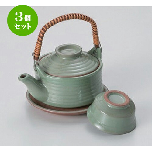 3個セットグリーン切立土瓶むし [ 10.3 x 5.2cm (220cc) 440g ] | 土瓶蒸し 土瓶むし 松茸 マツタケ 料亭 人気 おすすめ 食器 業務用 飲食店 カフェ うつわ 器 おしゃれ かわいい ギフト プレゼント 誕生日 贈り物 贈答品 食器セット