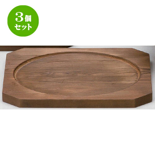 3ĥåȡ ̱ݥ 24cmѾƿ () [ 24 x 24 x 1.5cm (20cm) 300g ] | ͵   ο ...