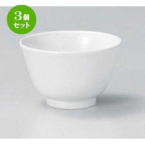 [商品名]　強化白反千茶[素材]　陶磁器[寸法]　[ 9.3 x 5.8cm (200cc) 130g ]お店からご自宅まで、季節を問わず、様々なシーンでご利用いただける商品です。1個あたりの寸法 [ 9.3 x 5.8cm (200cc) 130g ] 強化 一部の商品はメーカーよりお取り寄せとなりますので、納期が前後することがございます。あらかじめご了承ください。商品によっては手造りのため、写真と色・かたちが若干異なることがございます。われものですので丁重に梱包させていただいておりますが、ご質問などございましたらお気軽にお問い合わせください。ご注文に関する注意事項は 【こちら】ご購入前にご確認ください。 ご注文に関する注意事項は 【こちら】ご購入前にご確認ください。 &nbsp;&nbsp;&nbsp; 霜ふり黒小玉湯呑[5.8×6(120)]備前4.0飯碗[12.8×6.3]荒刷毛4.2反和丼[13×6.2] &nbsp;&nbsp;&nbsp; 赤絵花千茶[9×9×5.7(200)]野の花いっぷく碗[9.5×6.5(240)]備前4.2飯碗[14×7.3]