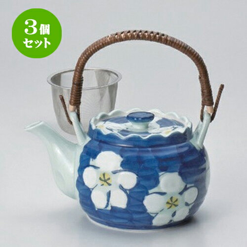 3個セット 有田焼土瓶 /濃大梅六兵ェU付10号土瓶 [ 1,680cc 810g ] | ポット 急須 土瓶 お茶 大きい 一服 まったり 人気 おすすめ 食器 業務用 飲食店 カフェ うつわ 器 おしゃれ かわいい ギフト プレゼント 引き出物 誕生日 贈り物 贈答品 食器セット