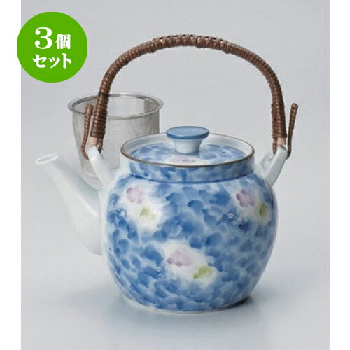 3個セット 有田焼土瓶 /墨はじき二色花U付 6号土瓶 [ 1050cc 550g ] | ポット 急須 土瓶 お茶 大きい 一服 まったり 人気 おすすめ 食器 業務用 飲食店 カフェ うつわ 器 おしゃれ かわいい ギフト プレゼント 引き出物 誕生日 贈り物 贈答品 食器セット
