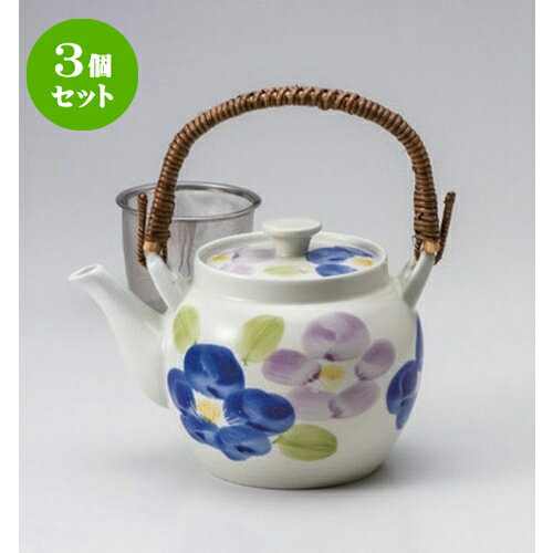 3個セット 有田焼土瓶 /二色回リ花U付8号土瓶 [ 1400cc 735g ] | ポット 急須 土瓶 お茶 大きい 一服 まったり 人気 おすすめ 食器 業務用 飲食店 カフェ うつわ 器 おしゃれ かわいい ギフト プレゼント 引き出物 誕生日 贈り物 贈答品 食器セット