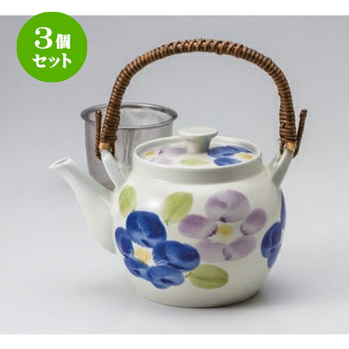3個セット 有田焼土瓶 /二色回リ花U付6号土瓶 [ 1050cc 530g ] | ポット 急須 土瓶 お茶 大きい 一服 まったり 人気 おすすめ 食器 業務用 飲食店 カフェ うつわ 器 おしゃれ かわいい ギフト プレゼント 引き出物 誕生日 贈り物 贈答品 食器セット