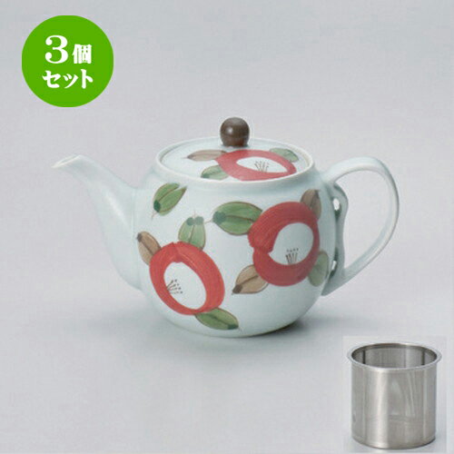 3個セット☆ 有田焼ポット ☆丸椿SSポット [ 12 x 12cm (725cc) 448g ] | 人気 おすすめ 食器 洋食器 業..