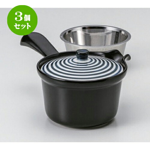 3個セット 有田焼急須 /藍駒SS急須11.5 x 8.5cm (275cc) 370g ] | ポット 急須 きゅうす 土瓶 お茶 一服 まったり 人気 おすすめ 食器 業務用 飲食店 カフェ うつわ 器 おしゃれ かわいい ギフト プレゼント 引き出物 誕生日 贈り物 贈答品 食器セット