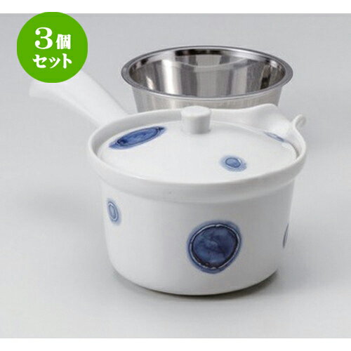 3個セット 有田焼急須 /丸紋SS平急須11.5 x 8.5cm (275cc) 370g ] | ポット 急須 きゅうす 土瓶 お茶 一服 まったり 人気 おすすめ 食器 業務用 飲食店 カフェ うつわ 器 おしゃれ かわいい ギフト プレゼント 引き出物 誕生日 贈り物 贈答品 食器セット