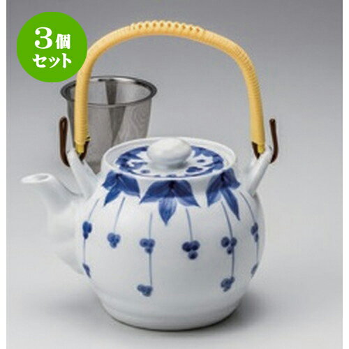 3個セット 急須 /シダレ花8号土瓶1380cc 700g ] | ポット 急須 きゅうす 土瓶 お茶 一服 まったり 人気 おすすめ 食器 業務用 飲食店 カフェ うつわ 器 おしゃれ かわいい ギフト プレゼント 引き出物 誕生日 贈り物 贈答品 食器セット