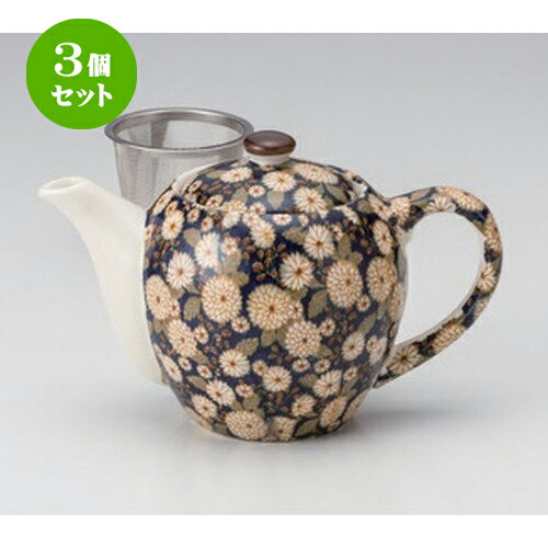 3個セット☆ ポット ☆菊の小路ポット (紺) (カゴアミ付) [ 500cc 411g ] | 人気 おすすめ 食器 洋食器 業務用 飲食店 カフェ うつわ 器 おしゃれ かわいい ギフト プレゼント 誕生日 食器セット