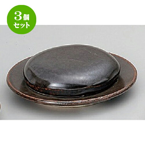 3個セット☆ 有田焼土鍋 ☆穴あき石焼 一式 [ 石11.5 x 3cm・穴あき皿15.5 x 2cm 500g ] | 人気 おすすめ 食器 洋食器 業務用 飲食店 カフェ うつわ 器 おしゃれ かわいい ギフト プレゼント 誕生日 食器セット