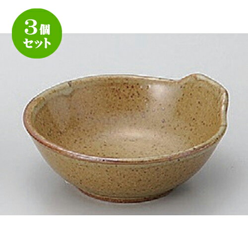 3個セット 有田焼鍋用品 /安楽 手付反とんすい [ 12 x 5cm 200g ] | 鍋 お鍋 呑水 とんすい 取り皿 鍋..