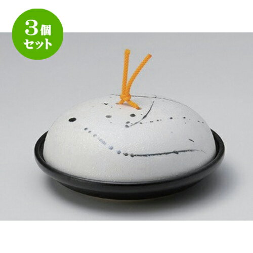 3個セット☆ 会席鍋 ☆黒飛ばしラスター陶板鍋 (大) [ 18.5 x 7.7cm 800g ] | 人気 おすすめ 食器 洋食器 業務用 飲食店 カフェ うつわ 器 おしゃれ かわいい ギフト プレゼント 誕生日 食器セット