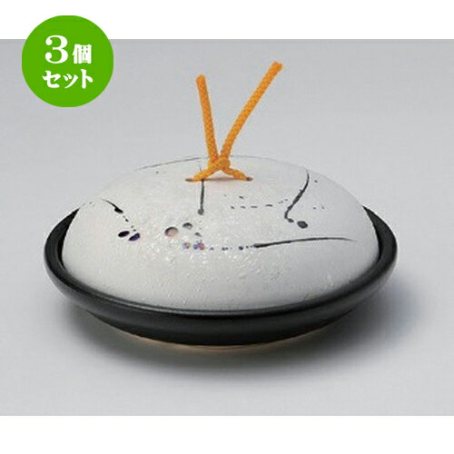 3個セット☆ 会席鍋 ☆黒飛ばしラスター陶板鍋 (小) [ 17.1 x 7cm 650g ] | 人気 おすすめ 食器 洋食器 ..