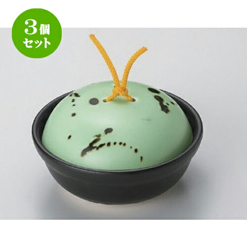 3個セット☆ 会席鍋 ☆ヒワ釉黒飛ばし会席鍋 (中) [ 15 x 8cm 500g ] | 人気 おすすめ 食器 洋食器 業務..