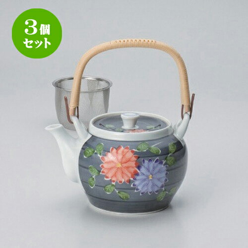 3個セット 有田焼土瓶 /一珍菊絵U付8号土瓶 [ 1300cc 720g ] | ポット 急須 土瓶 お茶 大きい 一服 まったり 人気 おすすめ 食器 業務用 飲食店 カフェ うつわ 器 おしゃれ かわいい ギフト プレゼント 引き出物 誕生日 贈り物 贈答品 食器セット