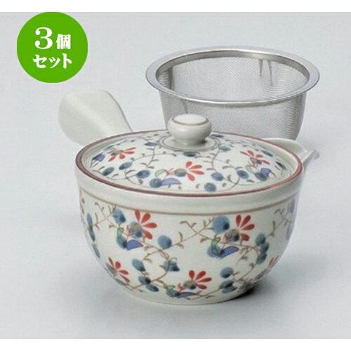 3個セット 有田焼急須 /錦草花U付雀口中急須200cc 360g ] | ポット 急須 きゅうす 土瓶 お茶 一服 まったり 人気 おすすめ 食器 業務用 飲食店 カフェ うつわ 器 おしゃれ かわいい ギフト プレゼント 引き出物 誕生日 贈り物 贈答品 食器セット