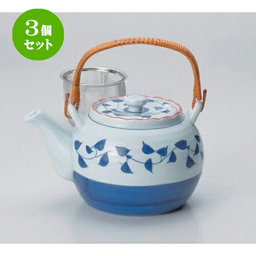 3個セット 土瓶 /ゴス巻唐草6号土瓶 [ 1070cc 648g ] | ポット 急須 土瓶 お茶 大きい 一服 まったり ..
