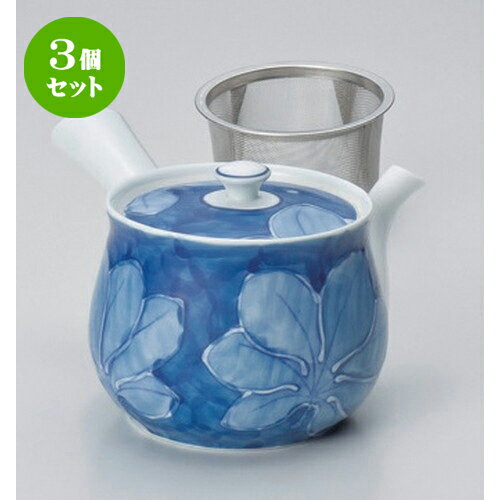 3個セット 有田焼急須 /濃葉彩U付特大急須650cc 470g ] | ポット 急須 きゅうす 土瓶 お茶 一服 まったり 人気 おすすめ 食器 業務用 飲食店 カフェ うつわ 器 おしゃれ かわいい ギフト プレゼント 引き出物 誕生日 贈り物 贈答品 食器セット