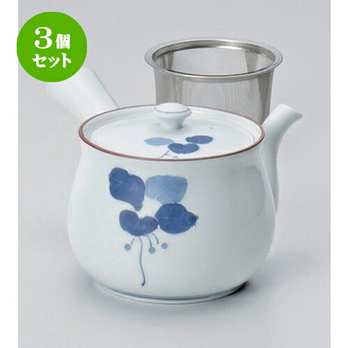 3個セット 有田焼急須 /まんりょうU付特大急須650cc 470g ] | ポット 急須 きゅうす 土瓶 お茶 一服 まったり 人気 おすすめ 食器 業務用 飲食店 カフェ うつわ 器 おしゃれ かわいい ギフト プレゼント 引き出物 誕生日 贈り物 贈答品 食器セット