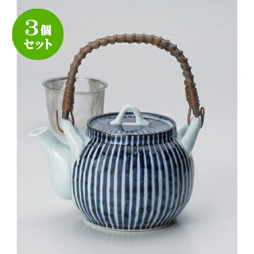 3個セット 有田焼土瓶 /鎌倉十草U付6号土瓶 [ 800cc 610g ] | ポット 急須 土瓶 お茶 大きい 一服 まったり 人気 おすすめ 食器 業務用 飲食店 カフェ うつわ 器 おしゃれ かわいい ギフト プレゼント 引き出物 誕生日 贈り物 贈答品 食器セット