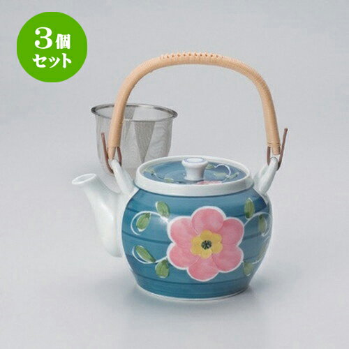 3個セット 有田焼土瓶 /唐草花U付8号土瓶 [ 1300cc 720g ] | ポット 急須 土瓶 お茶 大きい 一服 まったり 人気 おすすめ 食器 業務用 飲食店 カフェ うつわ 器 おしゃれ かわいい ギフト プレゼント 引き出物 誕生日 贈り物 贈答品 食器セット