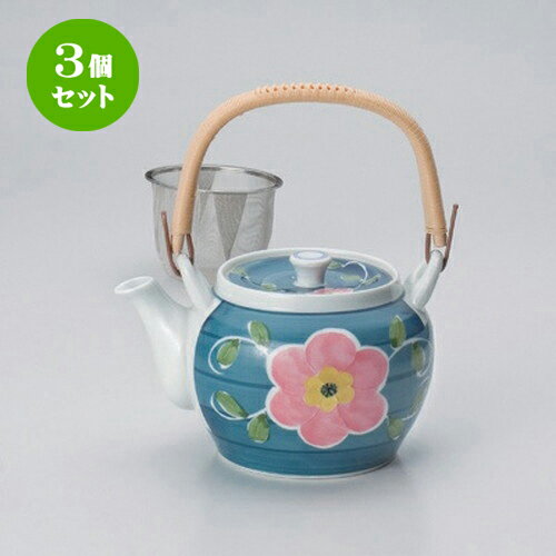 3個セット 有田焼土瓶 /唐草花U付10号土瓶 [ 1900cc 870g ] | ポット 急須 土瓶 お茶 大きい 一服 まったり 人気 おすすめ 食器 業務用 飲食店 カフェ うつわ 器 おしゃれ かわいい ギフト プレゼント 引き出物 誕生日 贈り物 贈答品 食器セット