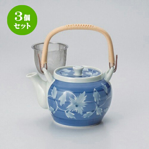 3個セット 有田焼土瓶 /呉須巻蔦U付10号土瓶 [ 1900cc 870g ] | ポット 急須 土瓶 お茶 大きい 一服 ま..