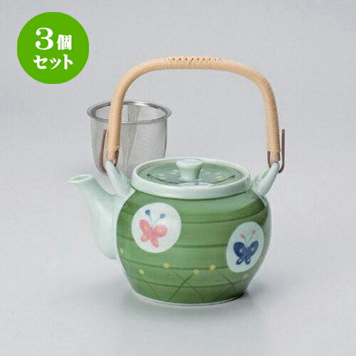 3個セット 有田焼土瓶 /グリーン巻蝶U付10号土瓶 [ 1900cc 870g ] | ポット 急須 土瓶 お茶 大きい 一服 まったり 人気 おすすめ 食器 業務用 飲食店 カフェ うつわ 器 おしゃれ かわいい ギフト プレゼント 引き出物 誕生日 贈り物 贈答品 食器セット