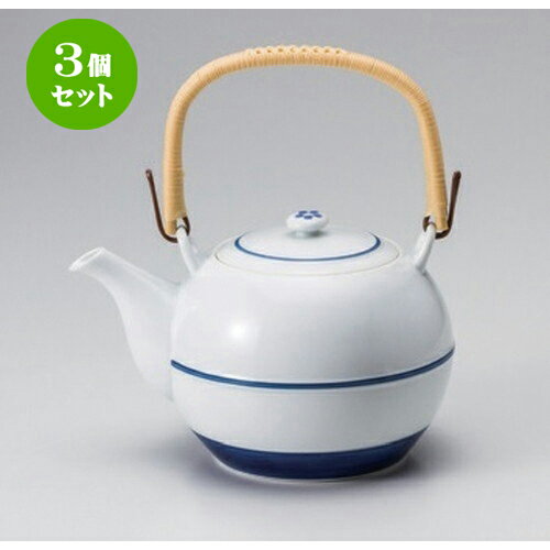 3個セット 有田焼土瓶 /夢路M5号土瓶 [ 650cc 390g ] | ポット 急須 土瓶 お茶 大きい 一服 まったり ..