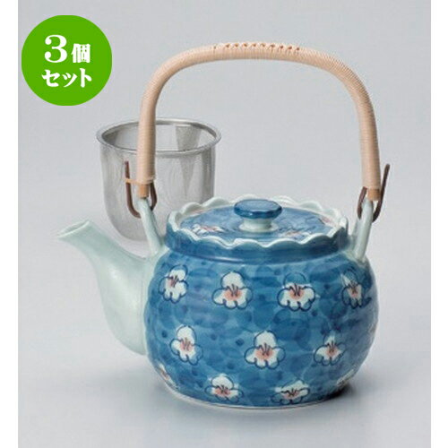 3個セット 有田焼土瓶 /青磁小梅U付10号土瓶 [ 1680cc 810g ] | ポット 急須 土瓶 お茶 大きい 一服 まったり 人気 おすすめ 食器 業務用 飲食店 カフェ うつわ 器 おしゃれ かわいい ギフト プレゼント 引き出物 誕生日 贈り物 贈答品 食器セット