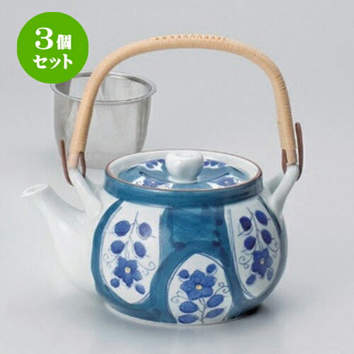 3個セット 有田焼土瓶 /木甲割花U付8号土瓶 [ 1100cc 710g ] | ポット 急須 土瓶 お茶 大きい 一服 まったり 人気 おすすめ 食器 業務用 飲食店 カフェ うつわ 器 おしゃれ かわいい ギフト プレゼント 引き出物 誕生日 贈り物 贈答品 食器セット