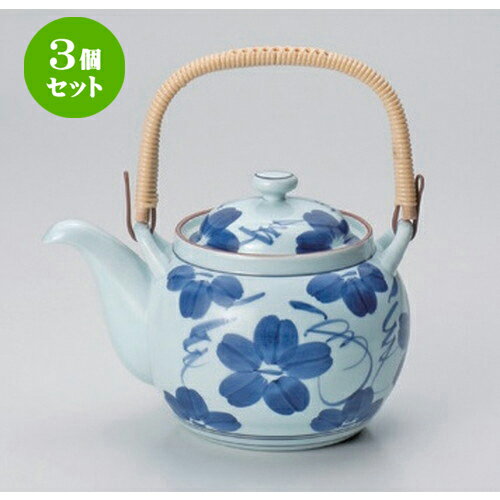 3個セット 有田焼土瓶 /染花紋M8号土瓶 [ 1200cc 810g ] | ポット 急須 土瓶 お茶 大きい 一服 まったり 人気 おすすめ 食器 業務用 飲食店 カフェ うつわ 器 おしゃれ かわいい ギフト プレゼント 引き出物 誕生日 贈り物 贈答品 食器セット