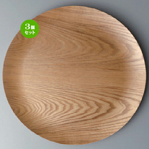 3ĥåȡ ܡ쥹 ֥åʥåȴݷ33cmȥ졼 [ 33 x 2cm 303g ] |  ȥ졼 ȥ쥤 ܤ  ̳...