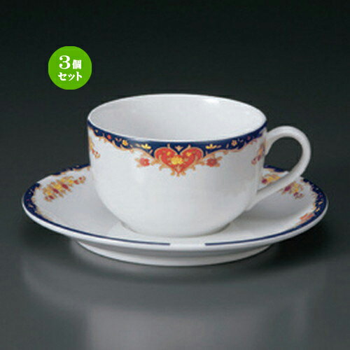 絶対一番安い 3個セット コーヒーカップ アラベスクブルー紅茶c S 11 3 X 8 9 X 5 7cm 0cc 15 3 X 1 9cm 340g コーヒー カップ ティー 紅茶 喫茶 人気 おすすめ 食器 洋食器 業務用 飲食店 カフェ うつわ 器 おしゃれ かわいい ギフト 絶対一番安い 3個セット コーヒーカップ アラベスクブルー紅茶c S 11 3 X 8 9 X 5 7cm 0cc 15 3 X 1 9cm 340g コーヒー カップ ティー 紅茶 喫茶 人気 おすすめ 食器 洋食器 業務用 飲食店 カフェ うつわ 器 おしゃれ かわいい ギフト