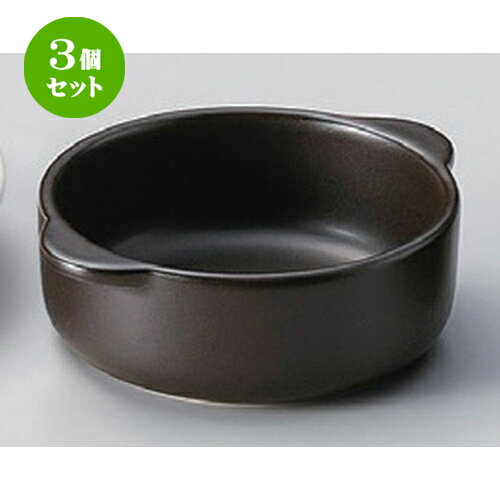 3�ĥ��å� �� ���饿�� ���֥饦��ݥ��饿�� [ 15.2 x ��12.8 x 5cm 330g ] | ���饿�� ������ �ɥꥢ ���ҡ����� �����塼 �͵�...