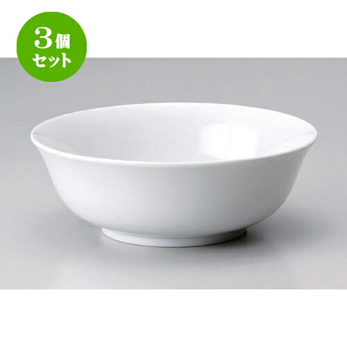 3個セット☆ ラーメン鉢 ☆白8吋スープ丼 [ 20.7 x 8cm 752g ] | 丼 丼ぶり どんぶり ラーメン チャーハン 人気 おすすめ 食器 中華 飯店 中華食器 業務用 飲食店 カフェ うつわ 器 おしゃれ かわいい ギフト プレゼント 引き出物 誕生日 贈り物 贈答品 食器セット