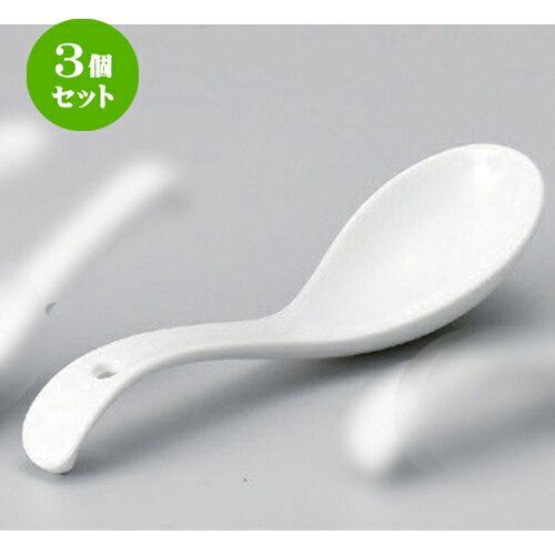 3ĥåȡ ڥ ݷ顼 [ 18 x 5.1cm 80g ] | ϡ  ס ȥ 㡼ϥ 顼 ͵ ...
