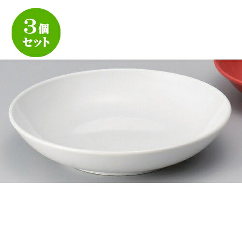 3個セット☆ 中華小物 ☆汁鉢 [ 18 x 7cm 400g ] | スープ 汁椀 フカヒレ ライス 飯碗 チャーハン ラーメ..