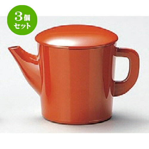 3個セット☆ 越前漆器 ☆ (A) ユトウ (小) 朱 [ 9 x 9.5cm (300cc) 135g ] | 蕎麦 そば うどん 出前 和食..