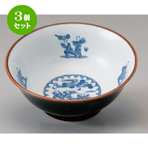 3個セット☆ ラーメン鉢 ☆天目唐子